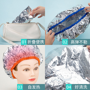 Bonnet électrique pour cheveux Playboy de Guangzhou en aluminium avec bande élastique colorée pour traitement capillaire et effet masque - Product Image 2
