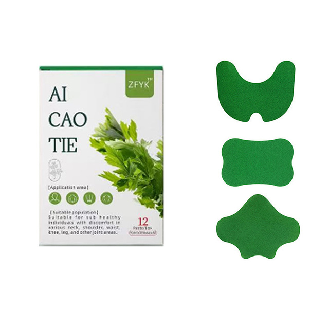 Custom Wormwood Herbal Shoulder and Neck Heating Patch for Pain Relief Healthcare Supply Product