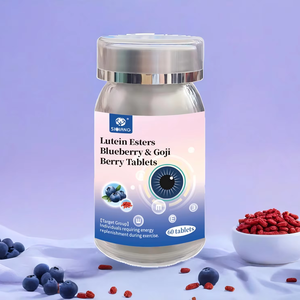 Siqiang ยาเม็ดลูทีนเอสเทอร์บลูเบอร์รี่โกจิเบอร์รี่ธรรมชาติ60เม็ด/ขวดปลอดภัยสำหรับผู้ใหญ่ - Product Image 6