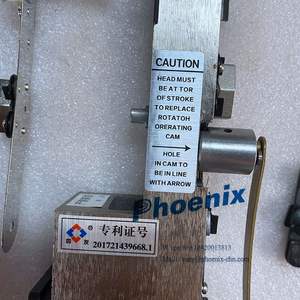 Cabeça de costura m2000 importada, adequada para peças sobressalentes da máquina de impressão offset - Product Image 5