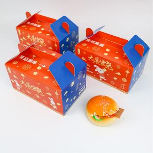 Caja para Pollo Frito con Logotipo Personalizado para Pequeñas Empresas, Biodegradable, Ecológica, <span class=keywords><strong>de</strong></span> Alta Gama, Moderna, Plegable, para Empacar Alimentos - Product Image 4
