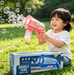 Pistola de Burbujas Automática de Doble Tubo, Pistola de Burbujas Eléctrica de Mano, Generador de Burbujas Continuo, Juguete para Niños, Fiestas al Aire Libre - Product Image 3