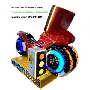 Máquina recreativa eléctrica giratoria comercial más popular, operada con monedas, para entretenimiento infantil, de plástico, con movimiento de balanceo, en inglés. - Product Image 1