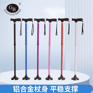Good And Better Telescopic <b>Walking</b> <b>Stick</b> Aluminum Alloy Adjustable Anti Slip Outdoor Hiking Pole - Product Image 1
