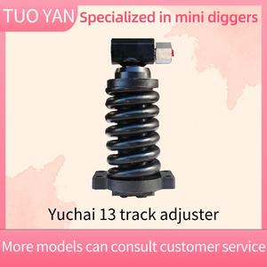 מנייר מיני חפר מלאי גדול מסלול מחפר עבור יוחי 13 אביב הרכבה מיני חלקי עיכול - Product Image 2