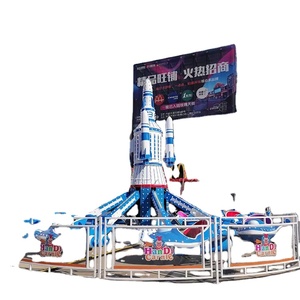 Nhập khẩu từ Trung Quốc công viên giải trí thiết bị trò chơi giáng sinh vui vẻ Santa chủ đề tự kiểm soát máy bay đi xe để bán - Product Image 4