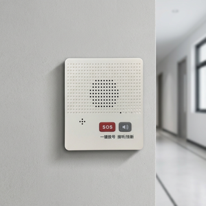 โทรศัพท์ไร้สายอนาล็อกอเนกประสงค์ MaxComm MW-12 พร้อมฟังก์ชัน SOS แบบง่าย - Product Image 2