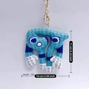 Llaveros de peluche de elefante fresa de 12 centímetros de grosor y suaves, con diseño de dibujos animados, al por mayor, de la colección Brain Roost - Product Image 2