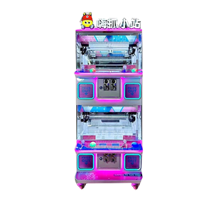 Machine à griffes double couche Jeu d'arcade Machine à poupées amusantes pour enfants et adultes - Product Image 5