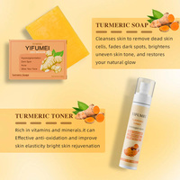Coffret de Soins Visage Bio Anti-Acné et Anti-Taches au Curcuma : Savon, Sérum, Tonique et Crème Anti-Âge à Marque Blanche