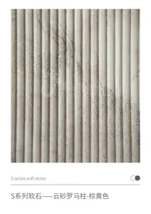 Italian 3D Nano Coating Series Cement Soft Stone Bendable Roman Pillars Indoor Outdoor A1fireproof Lightweight Ultra Thin