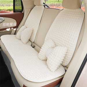 Coussin de siège de voiture en forme de U, respirant, antidérapant, quatre saisons, avec support lombaire décoratif et design nœud - Product Image 3