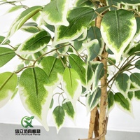 Arbre ficus artificiel en plastique, feuille de banian réaliste, haute qualité, 150 cm, pour la décoration de la maison et du jardin