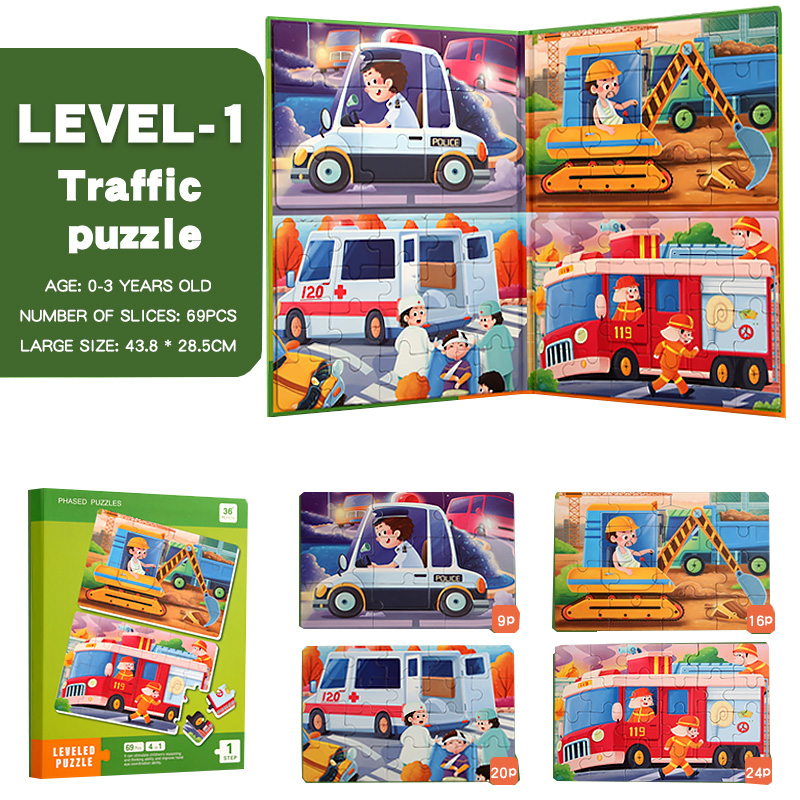 Puzzle de la circulation 238