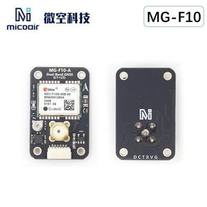 Module GNSS double fréquence Microspace F10 L1+L5, positionnement sub-métrique avec antenne pour applications GPS - Product Image 5