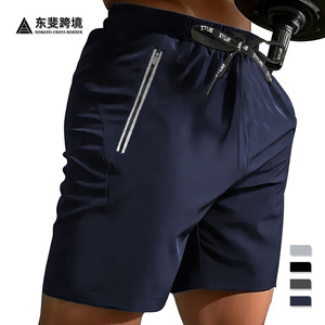 Pantalones Cortos Deportivos de Verano para Hombre Dazze, Cintura Elástica, Poliéster, Negro, Gris, Azul Marino, Corte Holgado Informal, para Entrenamiento, Gimnasio - Product Image 2