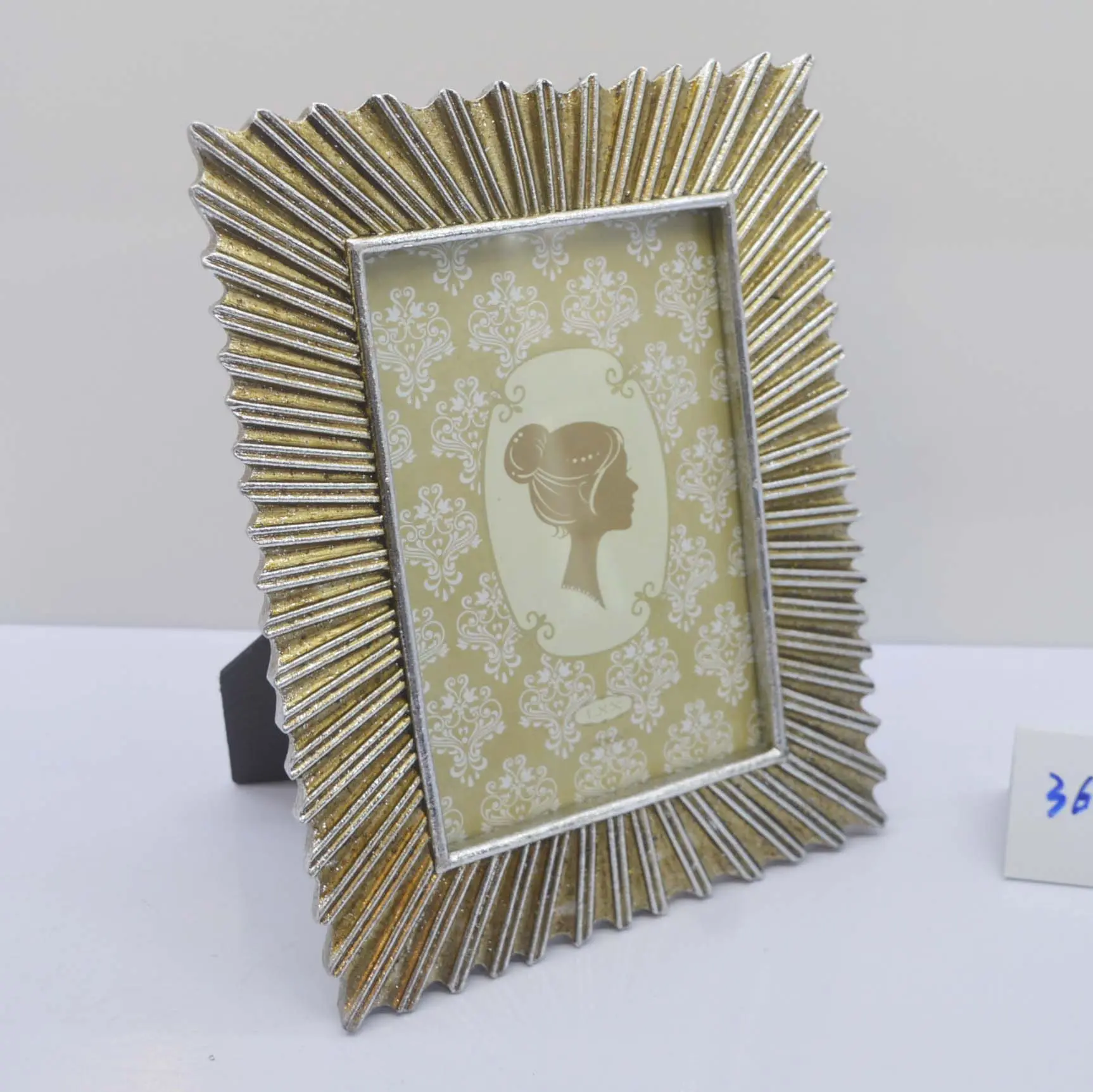 Polyresin Photo Picture Frame