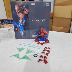 ฟิกเกอร์ประกอบ PVC ของ CT Factory Symbiote <span class=keywords><strong>Spider</strong></span>-Man Western Animation SHF <span class=keywords><strong>Gwen</strong></span> Ultimate Miles Tooby 2099 - Product Image 1