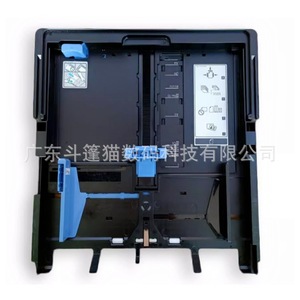 Cloaked Cat Printer <b>Paper</b> Tray Drawer For Epson L15158 L15168 <b>A3</b> First And Second Drawer Plastic - Product Image 3