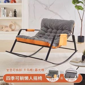 Sillón Reclinable de Metal Zhiao, Estilo Moderno y Simple para Sala de Estar, Dormitorio o Balcón - Product Image 4