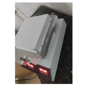 เครื่องทำเค้กฟอสซิลซีฟู้ด เครื่องทำขนมข้าวเซ็นเบย์ เครื่องทำทาโกะเซ็นเบย์ - Product Image 5