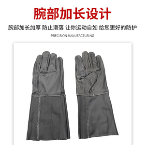 Guantes de Soldadura de Cuero Vacuno Extra Largos, Resistentes al Desgaste, Gruesos, Aislantes del Calor, para Trabajo - Product Image 3