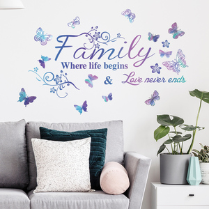 Notizie citazione della famiglia adesivo da parete bellissimi murales a farfalla soggiorno carta da parati decorativa autoadesivo TV sfondo decalcomanie - Product Image 4