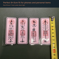 Calcomanías de Energía de Amor Sagrado, Adhesivos Metafísicos Taoístas Recortables para Teléfono y Hogar, Atraen Romance, Armonía y Resonancia Cardíaca