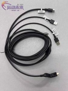 Cable para Casco Dp E3 E3b E3c E3p, Mejorado 3 en 1 - Product Image 6