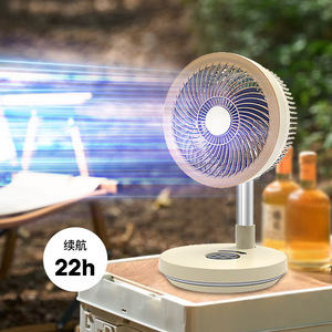 Usb Rechargeable Oscillating Fan Dual Use Tabletop Floor Quiet High Airflow Circulator 21-30 Sqm Coverage - Product Image 3