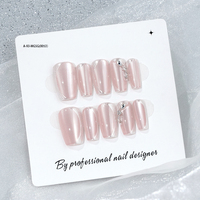 Ongles artificiels en ABS de haute qualité, pré-dessinés, forme carrée et amande, à coller, avec colle pour les doigts