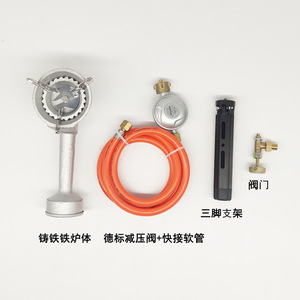 Portable Gas <b>Stove</b> Cast Iron Foldable LPG Fuel Outdoor Camping <b>Stove</b> - Product Image 2