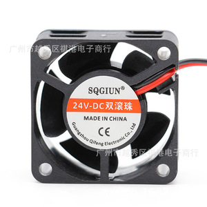 พัดลมระบายความร้อนอุตสาหกรรม Sqgiun Dc ขนาด 40x40x20 มม. 24V แบบลูกปืนคู่ สำหรับระบายความร้อนของเครื่องจักร - Product Image 1