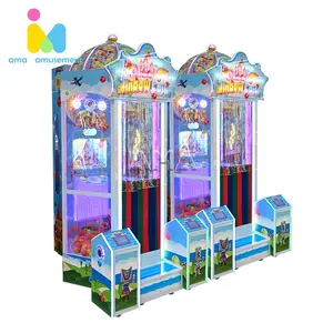AMA游乐园彩虹城堡儿童彩票兑换游戏嘉年华室内娱乐街机游戏机