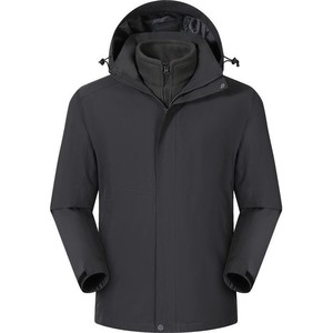 Chaqueta Cortavientos 3 en 1 para Hombre, Color Sólido, Forro Polar, Ropa de Trabajo Resistente al Viento, Otoño Invierno, Personalizable con Logotipo - Product Image 2