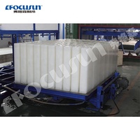 Grande machine à glace industrielle à refroidissement par eau de 2 tonnes/jour pour compresseur, usine de production de glace à haute efficacité