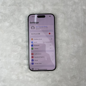 Caja Original Reacondicionada 15promax/15pro 1TB 5G Dual SIM Precio Mayorista - Product Image 2