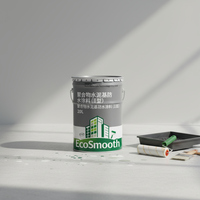 Matériau imperméabilisant pour la construction JS POLYMER CEMENT 20L Revêtement imperméabilisant pour murs, salles de bain, cuisines, projets souterrains