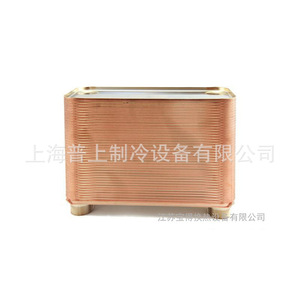 เครื่องแลกเปลี่ยนความร้อนแบบแผ่น Baode รุ่น BL100D 124 ทำจากสแตนเลสสตีล ระบบทำความเย็นด้วยน้ำ แบบไฮบริด - Product Image 2
