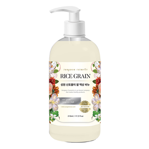 Savon exfoliant liquide au riz, nouvelle formule coréenne de qualité supérieure, pour l'adsorption des impuretés et une exfoliation douce et onctueuse. - Product Image 1