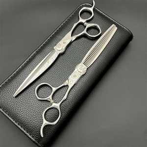 กรรไกรตัดผมสีเงิน 7 นิ้ว กรรไกรซอยผม ทำจากเหล็กสแตนเลส Sus440c สำหรับคนถนัดขวา ใช้ในงานเสริมสวย ใบมีดลายดามัสกัส - Product Image 2
