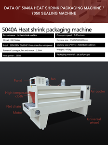 Máquina de Envasado por Contracción BSE-5040A, Túnel de Contracción por Chorro de Película de PE, Máquina de Envasado por Contracción para Botellas de Agua - Product Image 4
