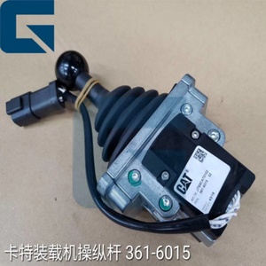 Jiajue 462-5496 373-5880จอยสติ๊กควบคุมไฮดรอลิกสำหรับ CAT950H 962H 966H 972H 980H - Product Image 2