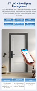 أعلى نظام أمان منزلي مع كلمة مرور ذكية لبطاقة بصمة الإصبع - Product Image 6