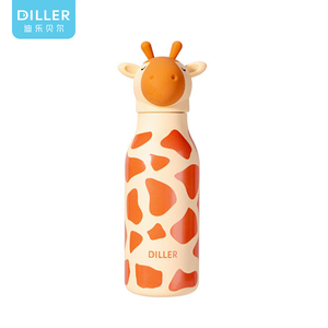 Bouteille d'eau pour enfants DILLER, girafe mignonne, en acier inoxydable 304, thermos isotherme sous vide avec paille, motif dessin animé - Product Image 6