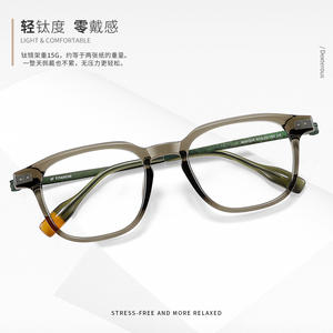 Gafas de Sol Cuadradas para Hombre Max005, Montura Completa, Lentes de PC, Cómodas, Montura Ancha, Estilo Retro, Origen Danyang - Product Image 5