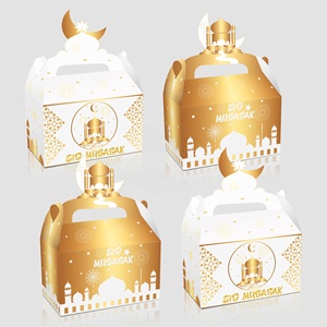 Huancai 12 pcs Eid Mubarak candy treat boxes paper gift box cake chocolate packing box for Muslim Ramadan Eid party decorations