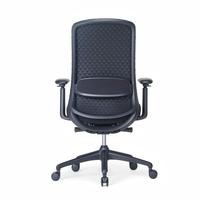 Chaise de bureau pivotante ergonomique à dossier moyen, design moderne, siège réglable, entièrement noire en maille, pour employés
