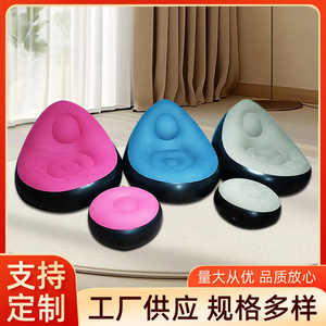 Sillón inflable tipo beanbag, reclinable doble, plegable, con respaldo y reposabrazos para la pausa del almuerzo - Product Image 5