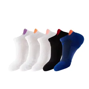 Marathon Compression Road Running Socks Boat Socks Men And Women Adult Running Pressure Socks Outdoor Sports